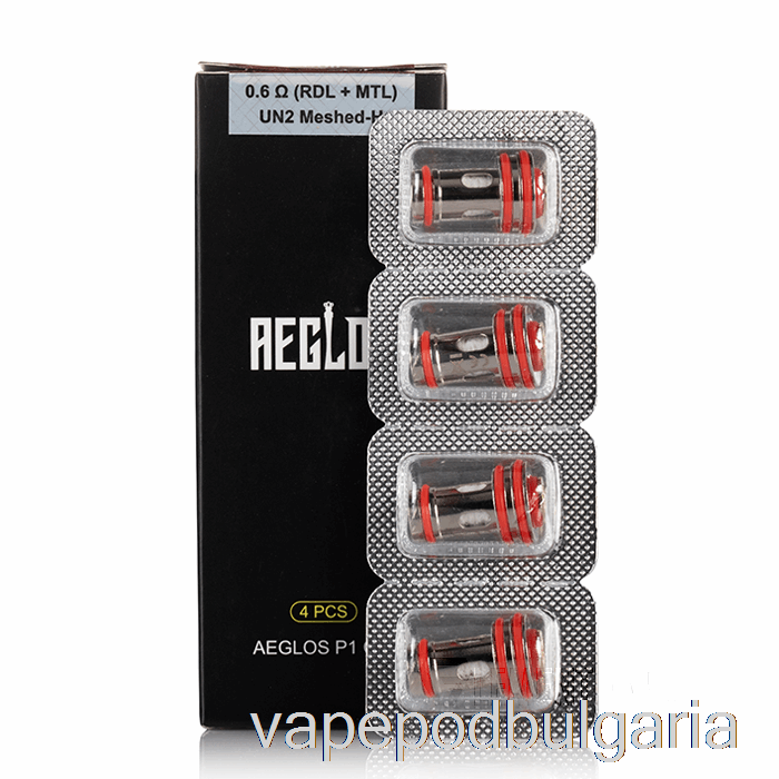 Vape Bulgaria Uwell Aeglos P1 резервни бобини 0.6ohm Aeglos P1 бобини